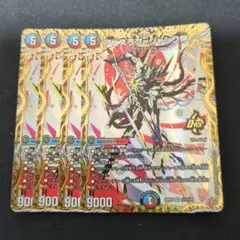 アビスベル＝ジャシン帝 プロモ シークレット おまけ付き 早い者勝ち