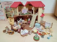 あかりの灯る大きなお家＋α　シルバニアファミリー