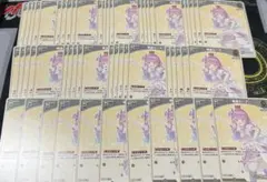 Item thumbnail for item 67f803bb-20c6-47cb-a6dd-57e685e9d5cc