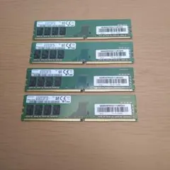 メモリ 8GB×4枚=32GB DDR4-2133 SAMSUNG製 動作保証 - メルカリ