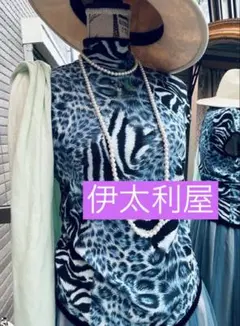 綺麗なお姉さんの　伊太利屋　サマーニット　アニマル　トップスのサムネイル