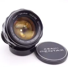 Item thumbnail for item 5b231a14-0bba-4774-8fc6-d02073c91c98