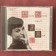 eastaya様 リクエスト 2点 まとめ商品