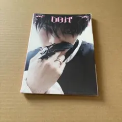 アイエン Do it アコーディオン 新品未開封 スキズ