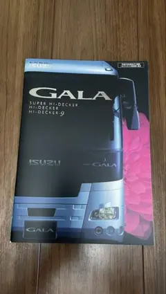 ジェイバス 大型観光バス ガーラ カタログ