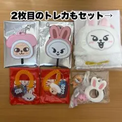 straykids スキズ リノ リービット グッズ まとめ売り - メルカリ