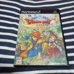 ドラゴンクエストⅧ/空と海と大地と呪われし姫君