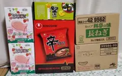 アミューズメント景品まとめ売り 人気プライズ 16点まとめ売り》アミューズメント景品 おまけ付き