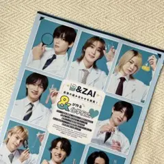 B&ZAI 2025.11 Duet 切り抜き