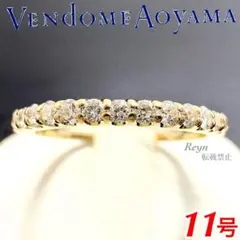 2025年最新】ヴァンドーム青山 k18 ハーフエタニティの人気