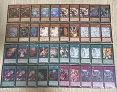 遊戯王　白き森　デッキ　デッキパーツ