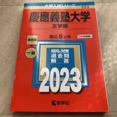 Item thumbnail for item ff9d7b9e-7b6d-416a-a5e3-13afb89123ad