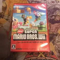 ニュースーパーマリオブラザーズwii wii ソフト　b5