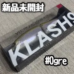 【新品】DRT クラッシュ9 K9 Low Ogre ③