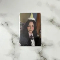 twice ツウィ PARTY LOVELY