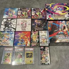 ポケモンカードゲーム 未開封ボックス　シュリンク付　151 まとめ売り引退品