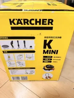 ケルヒャー　K MINI　新品未開封 新品未開封 ケルヒャー 高圧洗浄機 K MINI 1.600-050.0 - メルカリ