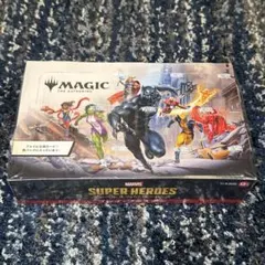 2026年最新】MTG マーベル スーパー・ヒーローズ プレイ・ブースター