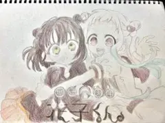 地縛少年花子くん　花子くん&寧々　ファンアート
