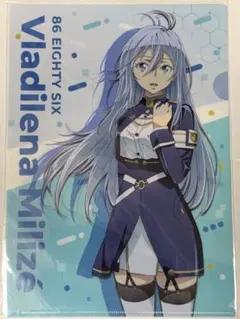 2025年最新】ミリーゼ・レーナの人気アイテム - メルカリ