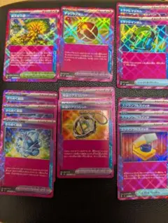 ポケモンカード ACEスペック　まとめ売り