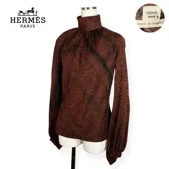 2025年最新】エルメスシルクブラウスの人気アイテム - メルカリ