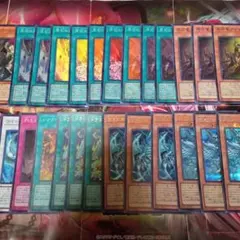 遊戯王　リミコレ　原石青眼　ブルーアイズ　まとめ　セット
