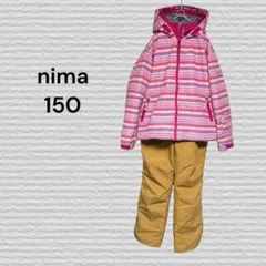 《nima》スキーウェア スノーウェア 上下 ボーダー ピンク ベージュ 150