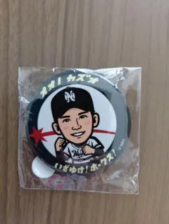 ソフトバンクホークス　缶バッジ　大野稼頭央のサムネイル
