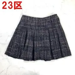 A1420 23区スポーツ スカート ひざ丈 ウール ツイード チェック 黒 S