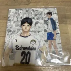 ジャンプGIGA 2020 SUMMER 付録　「ハイキュー」かけ替えカバー