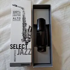 2026年最新】アルト 選定品の人気アイテム - メルカリ