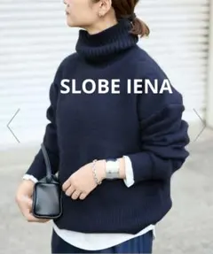 2025年最新】slobe iena ウォッシャブルファーリーダブルフェイス