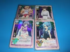 2026年最新】旧lyceeの人気アイテム - メルカリ