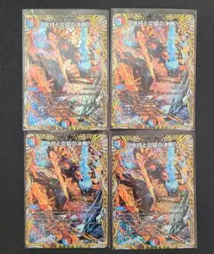 パーフェクトコールドフレイム　氷柱と炎弧の決断