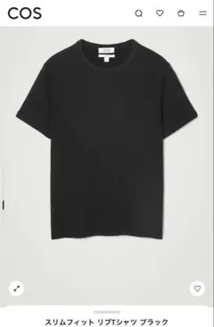 完売品 【COS】スリムフィット リブTシャツ ブラックMサイズ - メルカリ