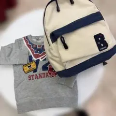 DOUBLE.B グレー ドレーナー100センチ&リュック