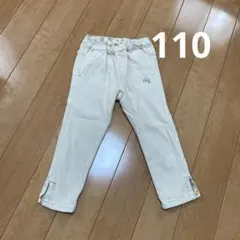 パンツ