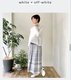 【美品】plantation yooryuu ブラウス　白