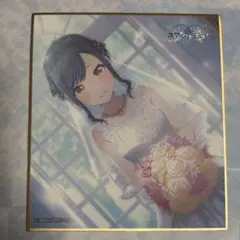 プロジェクトセカイ プロセカ 白石杏 23A ミニ色紙コレクション