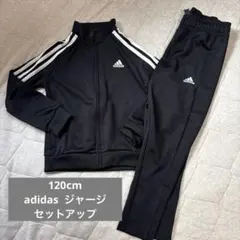 美品【adidas アディダス】ジャージ セット 120cm 子供