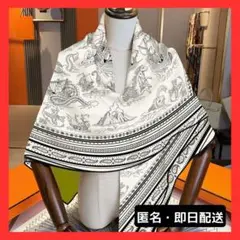 【新品】ホワイト　海洋モチーフ　シルク　カシミヤ　大判スカーフ