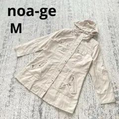 ノアジェ ハーフコート M ベージュ フード収納 肩パッド 裏地 アウターのサムネイル