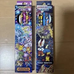 ポケットモンスター 鉛筆セット B:10本 2B:12本入 20本セット