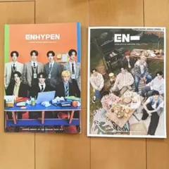【公式】ENHYPEN FC限定 会報誌 2冊 ＆ ポストカード セット