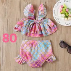 新品 ベビー キッズ 女の子 マーメイド ビキニ セパレート ピンク 80