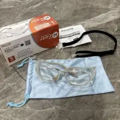 メオガードネオ sサイズ 術後保護メガネ