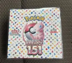2026年最新】ポケモンカード 151 box シュリンク付きの人気アイテム