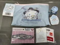 サンリオ シナモンロール 4個 まとめ売り 未使用