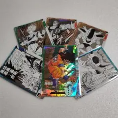 ドラゴンボール スーパーダイバーズ アドバンスパック 孫悟空 SR ＋他